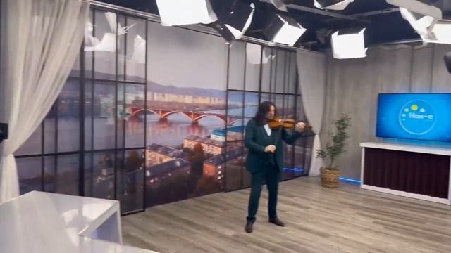 Выступление скрипача-виртуоза Вардана Маркоса на канале ТВ Красноярска.mp4