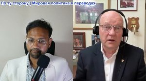 India & Global Left - Полковник Уилкерсон: США хотят выйти из войны с Ираном, но не могут заявить