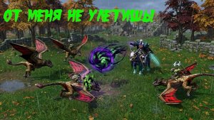 Отличный матч от Happy