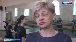 В Севастополе пожарные и спасатели приняли «Легендарный вызов» на 800 ступенях Фиолента