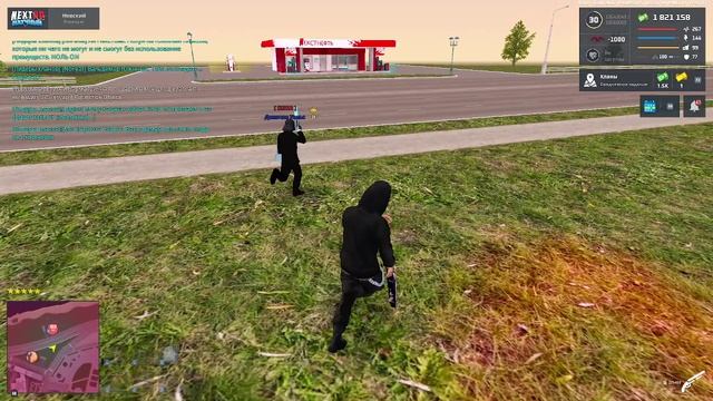 Даня Кайфарик Абьюз