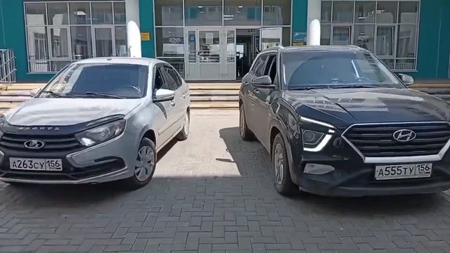 Бригада по школьному