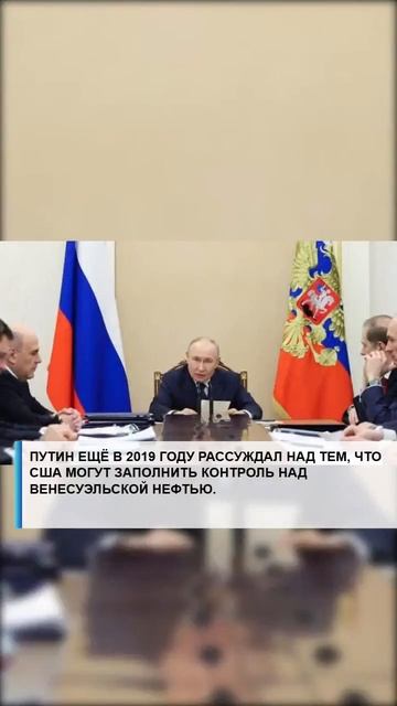 #работа #8мрот  #хозяйство #мрот2026 #бензин #зарплата #политика #сво2025 #россия  #единоепособие