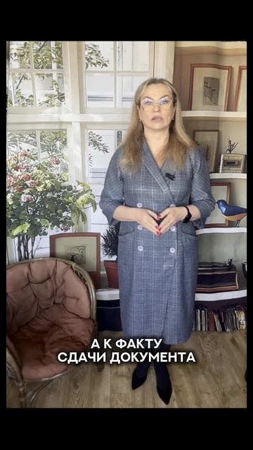 Обычно всё начинается с одной строчки в договоре #строительство #договорподряда