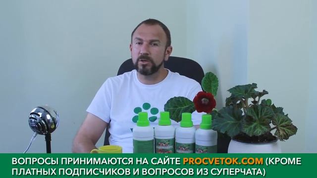 Болезни и вредители сада и огорода