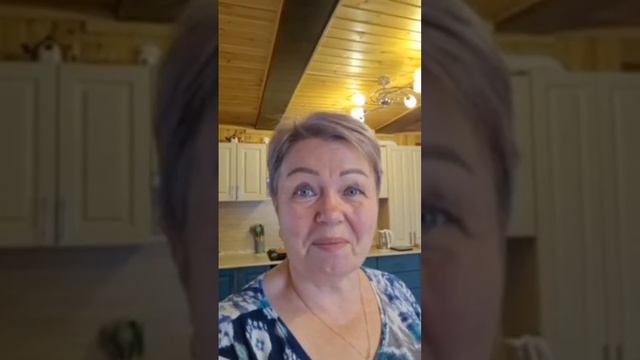 Всем хорошего дня 16 апреля 2026 год