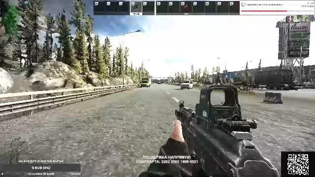 Поохотимся, ребята)))