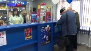 Открылась почта на Трубной стороне