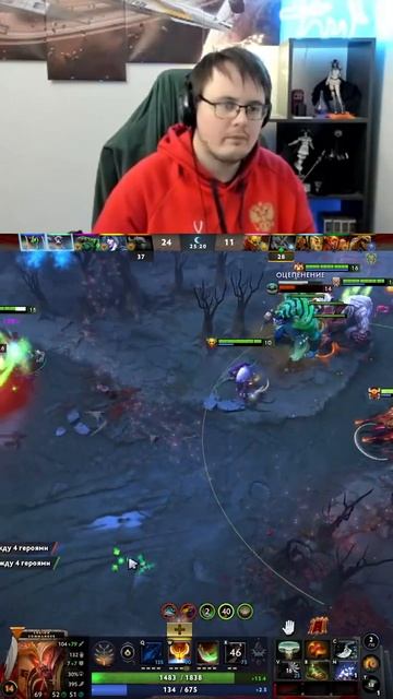 Время для врыва | #qavivi с помощью #Twitch