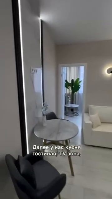 Грамотно организованная студия 24 кв.м.

Оцените планировку этой квартиры!

Ремонт с нуля