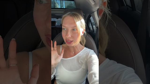 Из чего мы все состоим!!!!