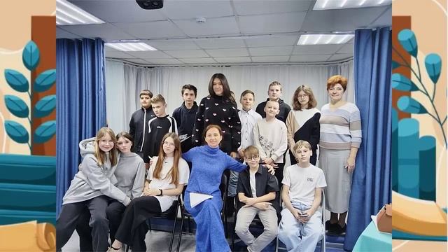 Встреча с писателем  праздник для читателя