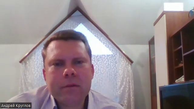 Семинар по Даниила 22