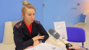 Ярмарка вакансий