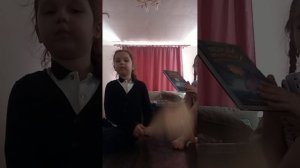 играем с Алисой проводим время