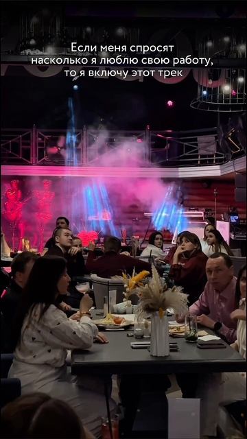 Любимая работа work новое