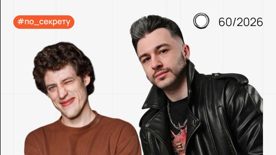 У барберов низкий IQ? Разбор токсичного баттла, новых схем и старых конфликтов