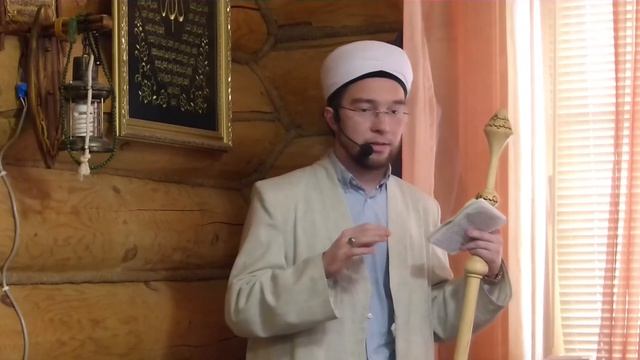 Нәфел гыйбадәтләр  Җомга вәгазе 15.04.2016 г.