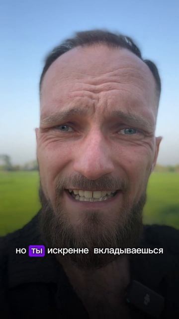 Главныц секрет денег