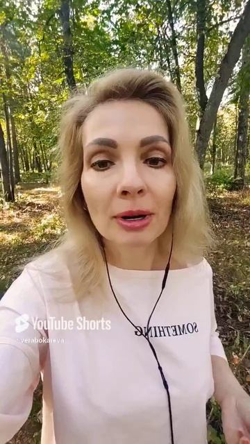 Притча. Что нужно для исцеления