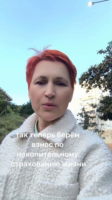 Интересно получается