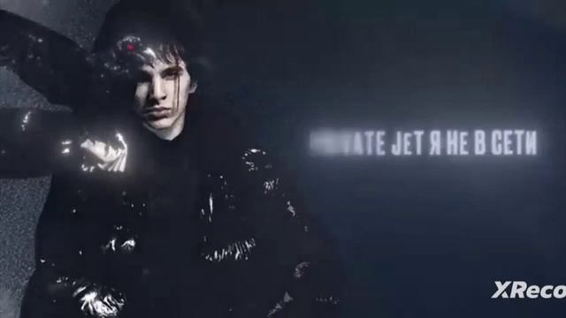 БИСКАС SNIPPET НА ВОРОН