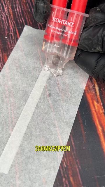 Почему электрики не рассказывают про эту хитрость ✅