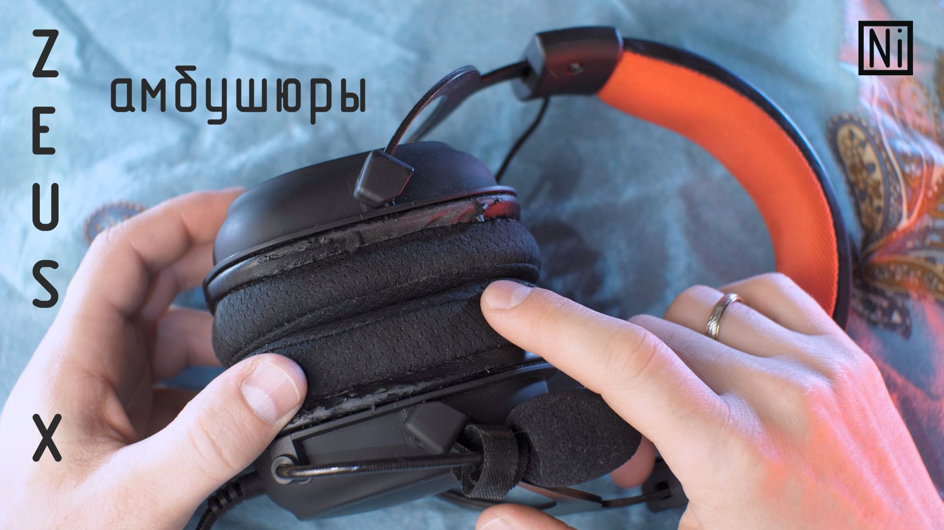 Redragon Zeus X  Замена амбушюр