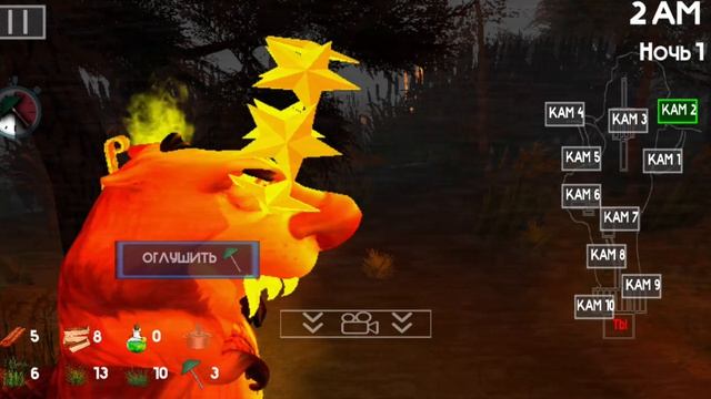 я играю 5 ночей с бобром