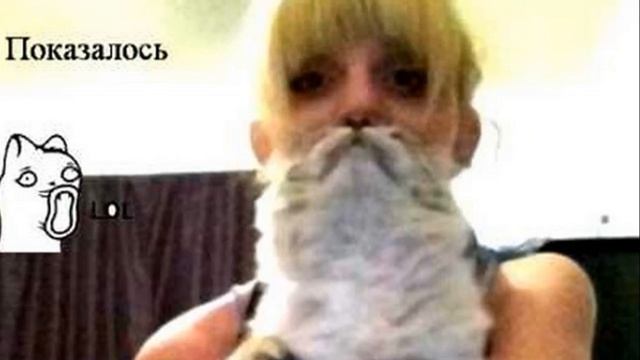 Показалось, Почудилось, Парейдолия \ Pareidolia.