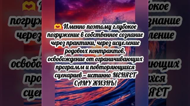 Квантовый прогноз на сегодня 17.04.2026г.