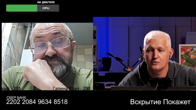 Выдавил сок украинства из кости харьковчанина