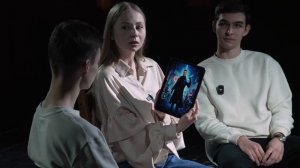 Мистервью 2026 | Анонс