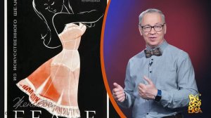 Всё обо всём. Комбинация. Выпуск от 17.04.26