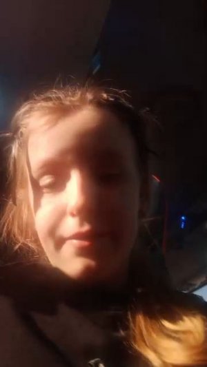 страшная трансляция