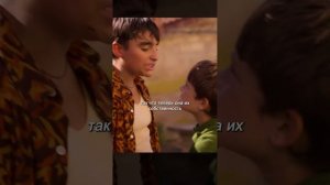 фильм на вечер