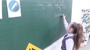 Конференция 78 школа