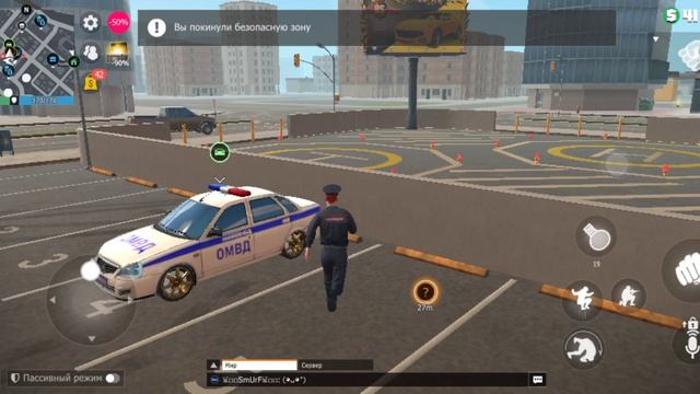 играю  в ГКО проста так