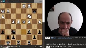 Это парень крутой, безусловно! Максим Лашье Лаграв