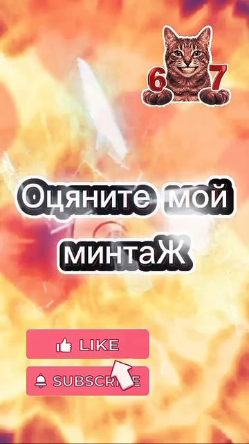 а на такое отпишуться? 