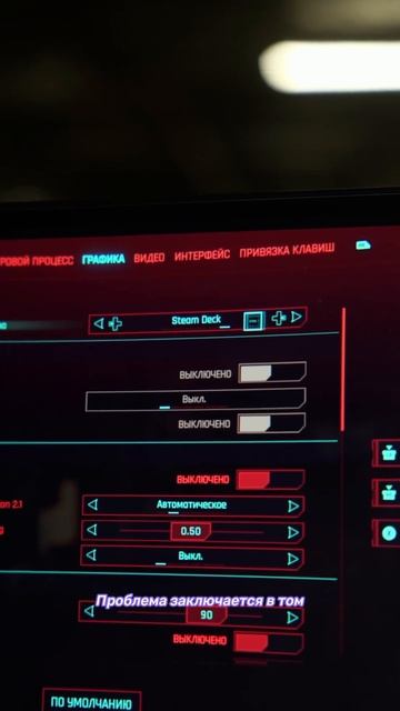 В Tesla можно играть в Steam?! смотреть онлайн