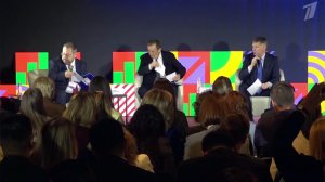 В Ленинградской области стартовал форум "Мой бизнес".