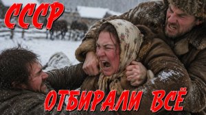 СЕКРЕТ СТАРОЙ ДЕРЕВЕНСКОЙ БАБКИ.... СТРАШНЫЕ ИСТРИИ ИЗ ЖИЗНИ. АУДИОКНИГА СЛУШАТЬ БЕСПЛАТНО.