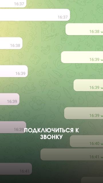 Как сильно сказывается блокировка интернета и связи на вашей работе?