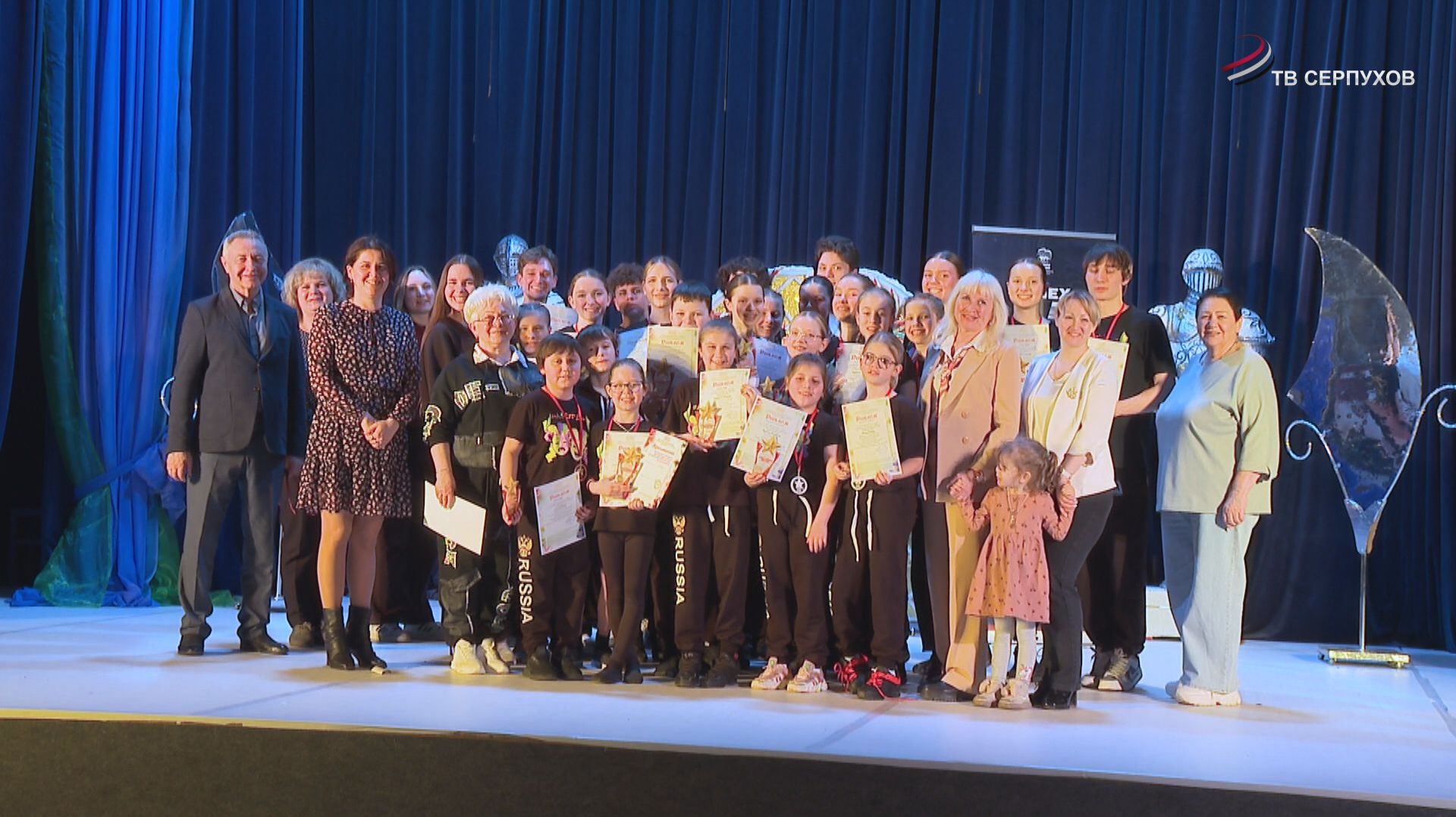 В Серпухове театр-студия 