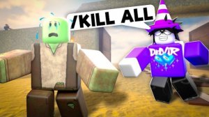 😱 Я ПОЛУЧИЛ АДМИНКУ В DEAD RAILS!