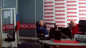 Игорь Гиоргадзе в программе Леонида Володарского на радио #ГоворитМосква 19.06.2