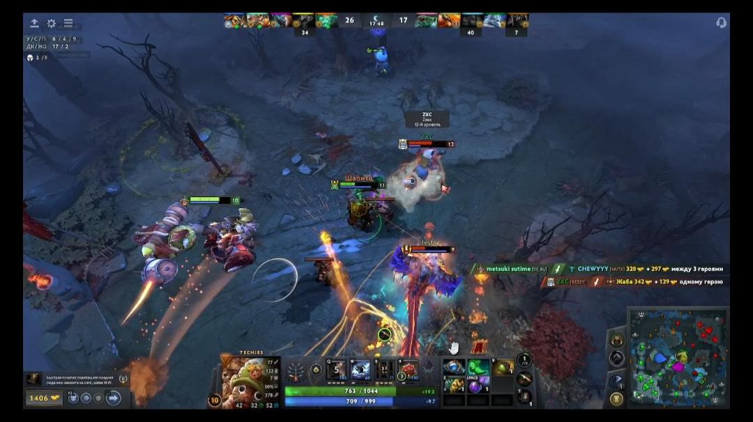 Делаю ультракилл на течки Часть 2