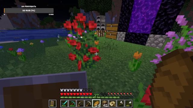 ВЕЧЕРНИЙ СТРИМ В MINECRAFT  ОБЩЕНИЕ  Общаемся