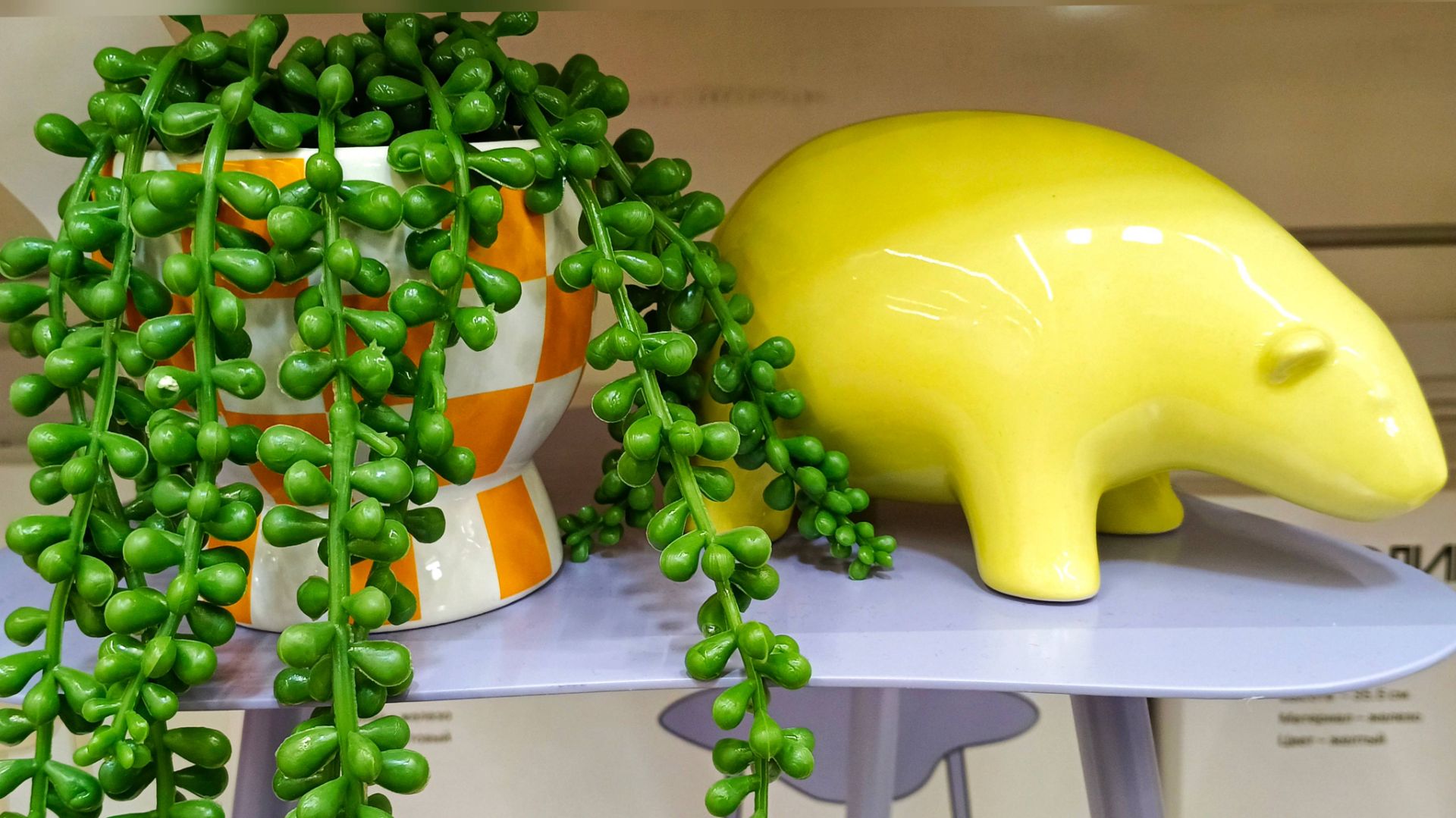 🌿🪻ЛЕМАНА ПРО💛ПРОГУЛКА ПО МАГАЗИНУ🪻НОВИНКИ В ДЕКОРЕ💛🌿апрель 2026